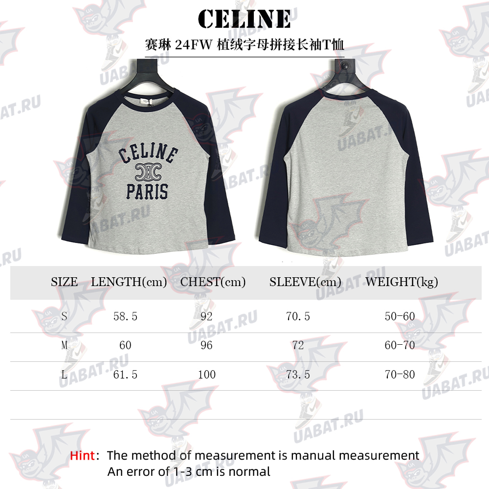 Celine flocked letter patchwork long-sleeved T-shirt TSK1