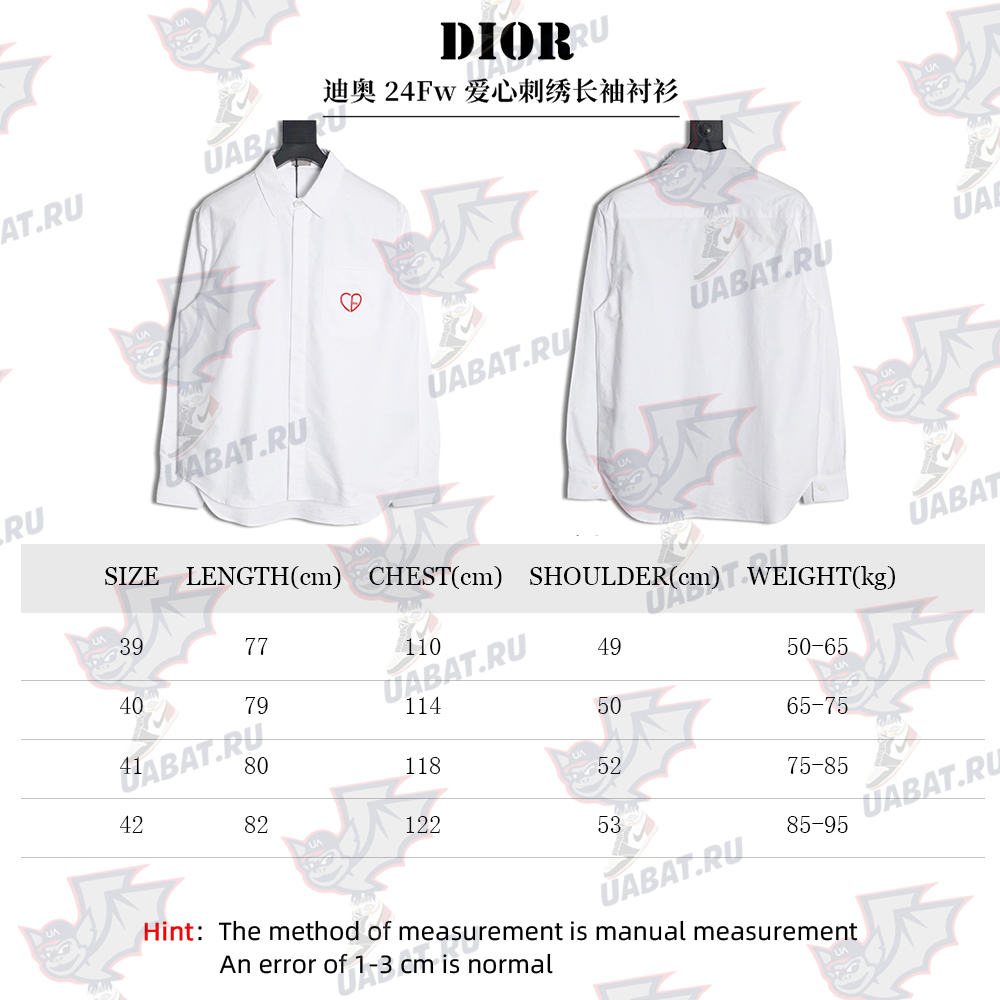 Dior heart embroidered long-sleeved shirt