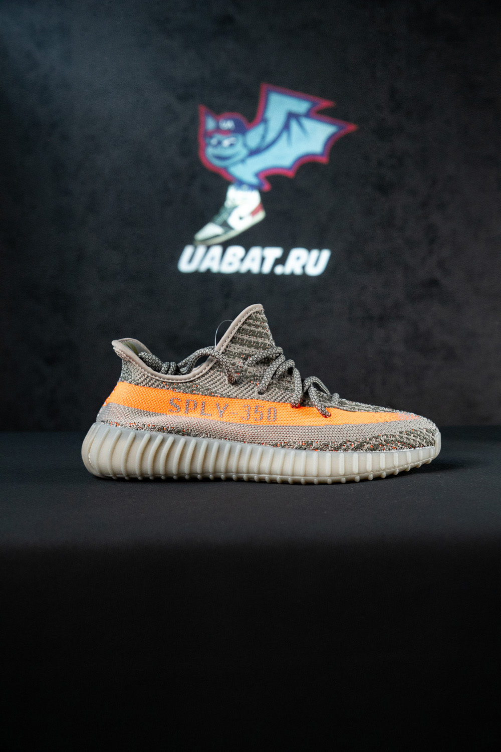 YEEZY BOOST 350 V2 "BELUGA"