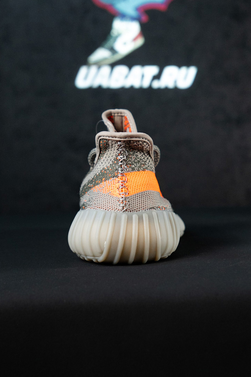 YEEZY BOOST 350 V2 