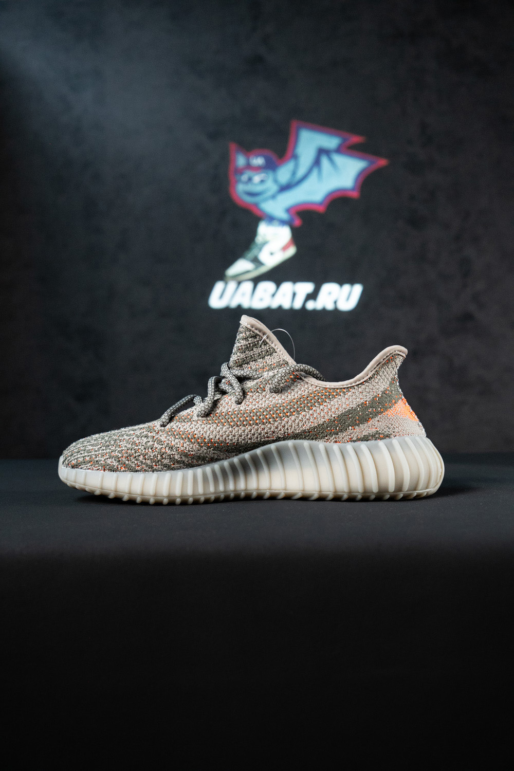 YEEZY BOOST 350 V2 "BELUGA"