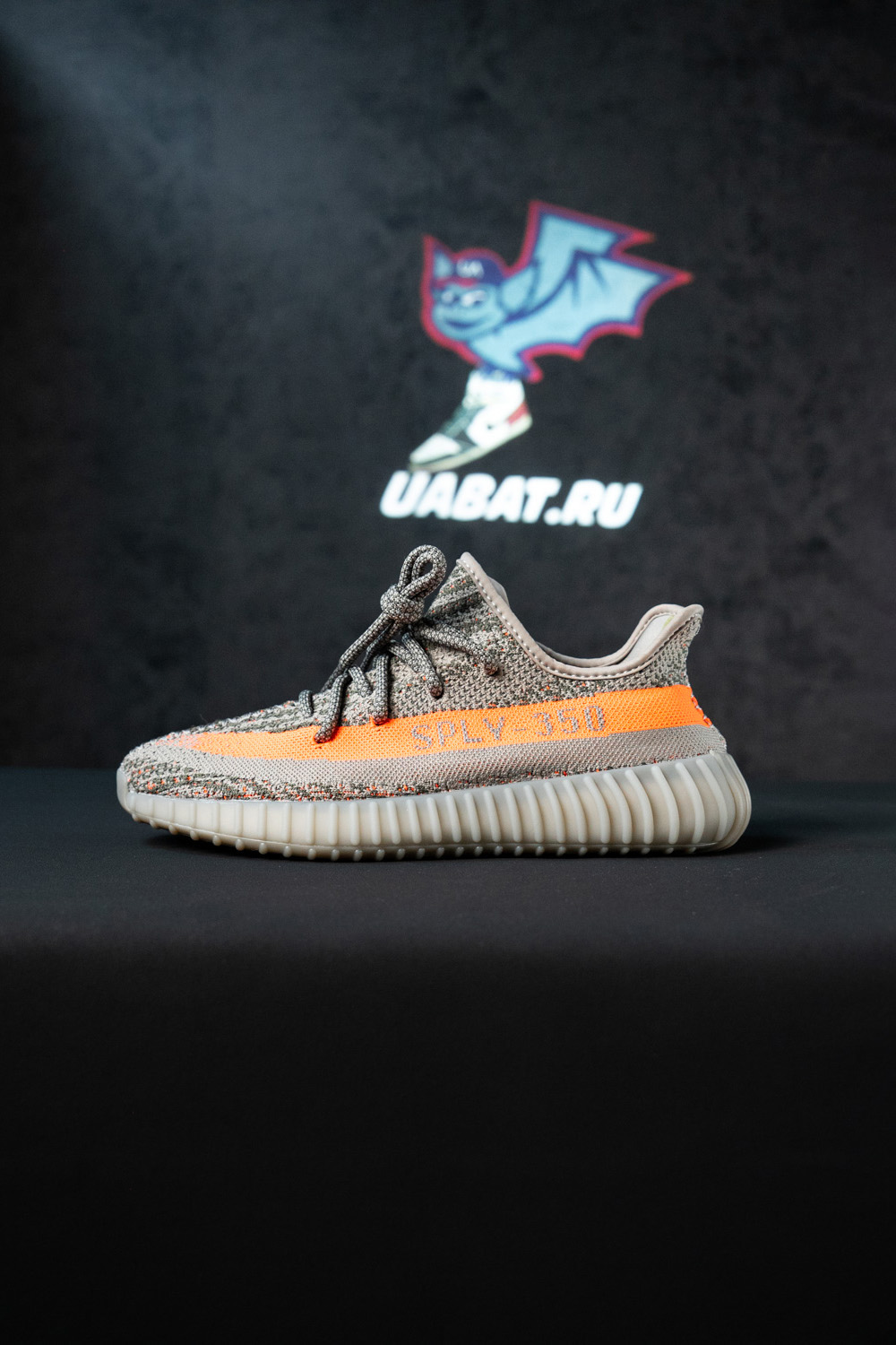 YEEZY BOOST 350 V2 "BELUGA"