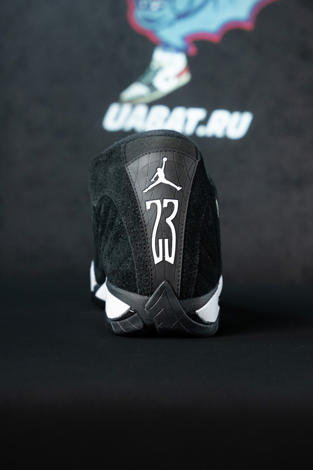 Air Jordan 14 Retro 