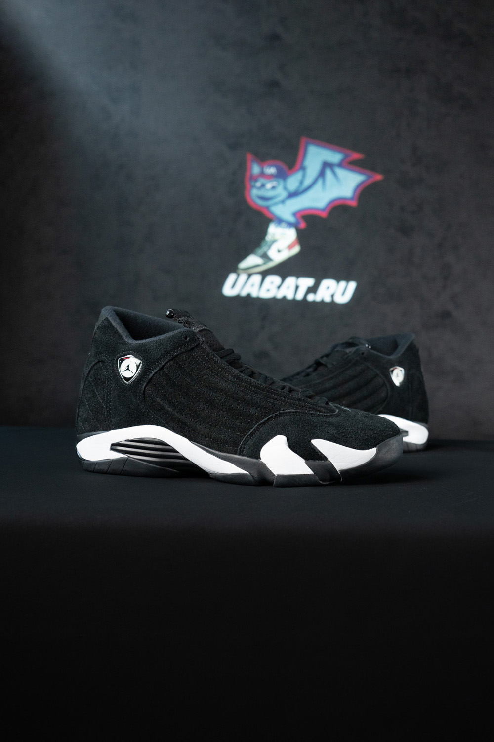 Air Jordan 14 Retro 
