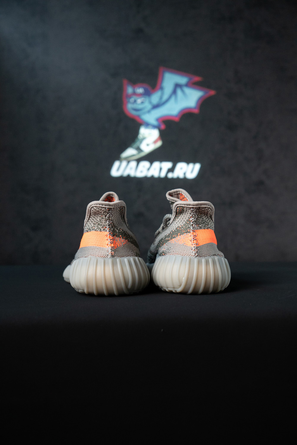 YEEZY BOOST 350 V2 "BELUGA"