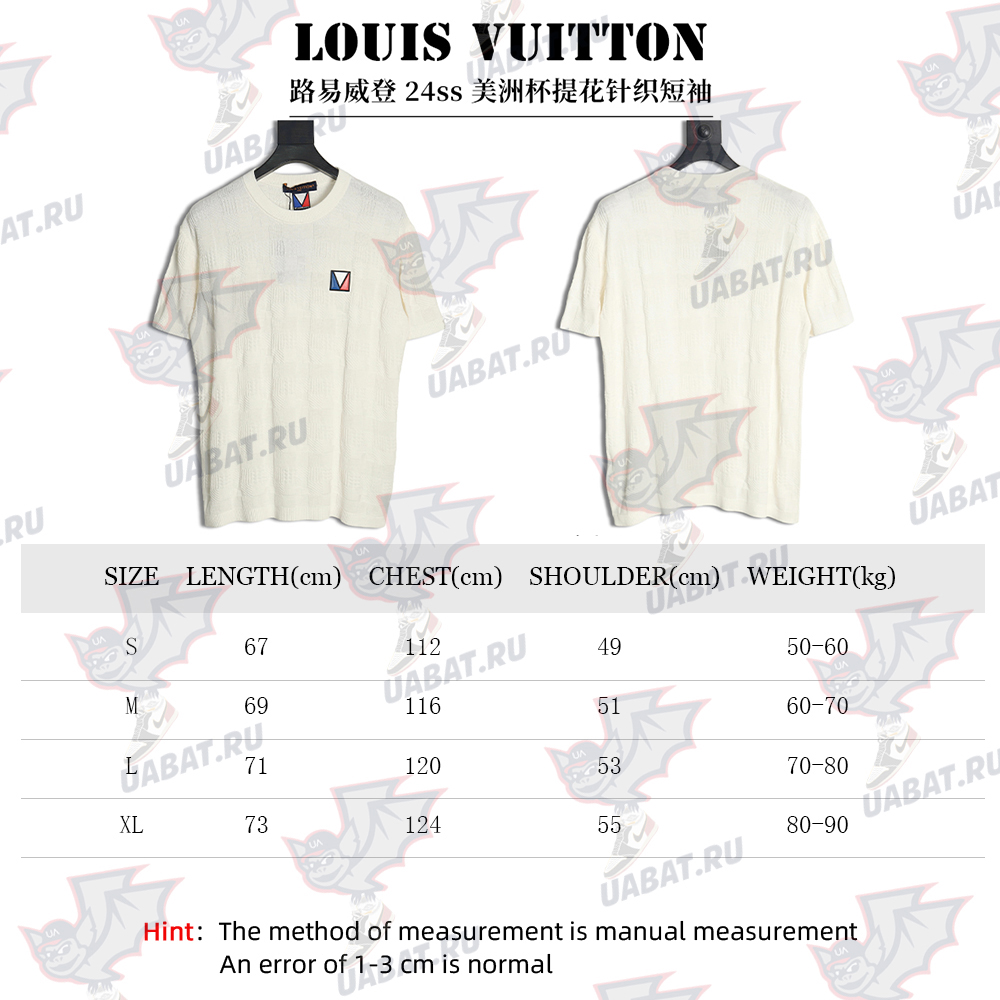 Louis Vuitton America's Cup jacquard knit short sleeve