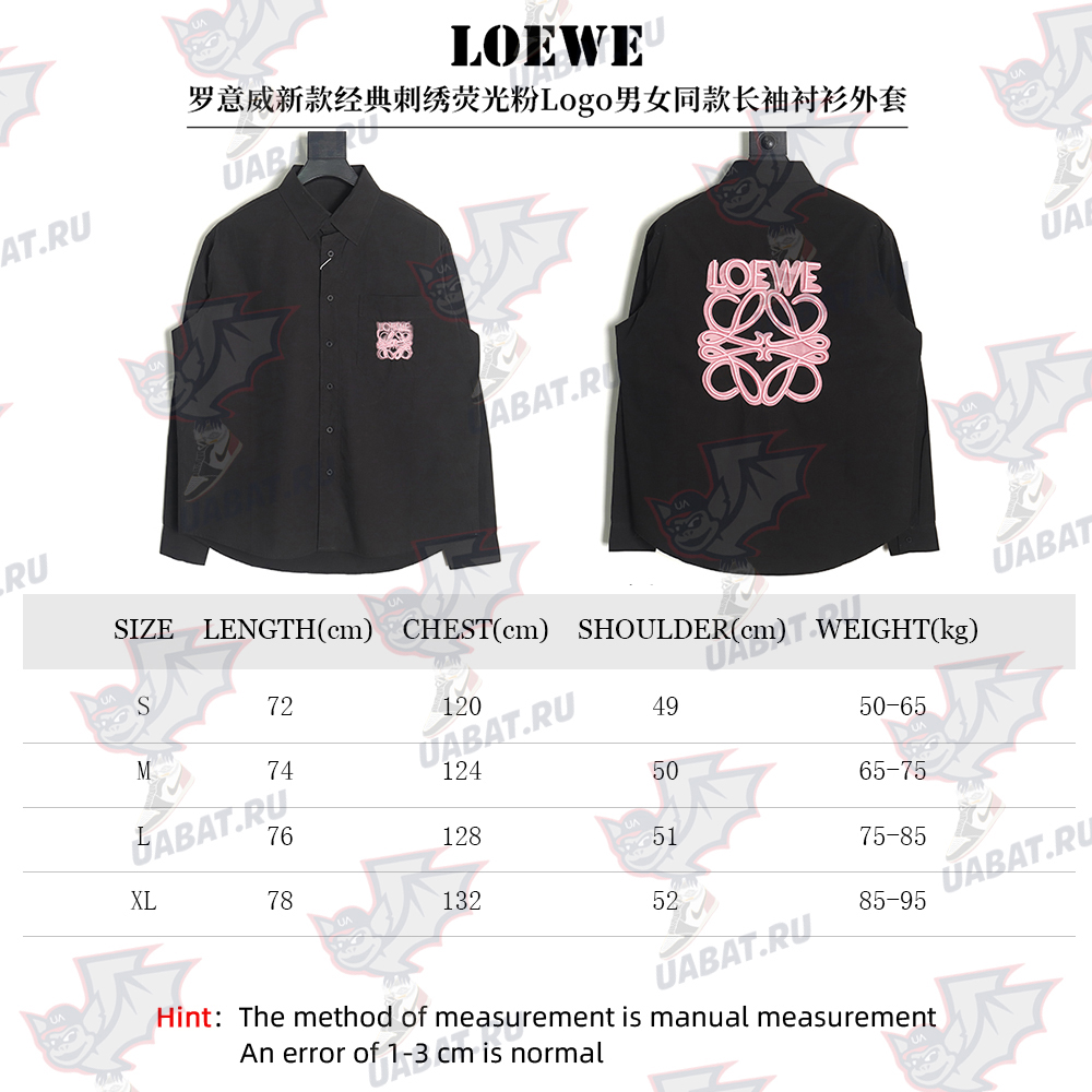 Loewe classic embroidered fluorescent pink logo shirt jacket