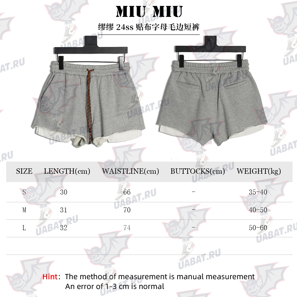 Miu Miu patch lettering raw hem shorts