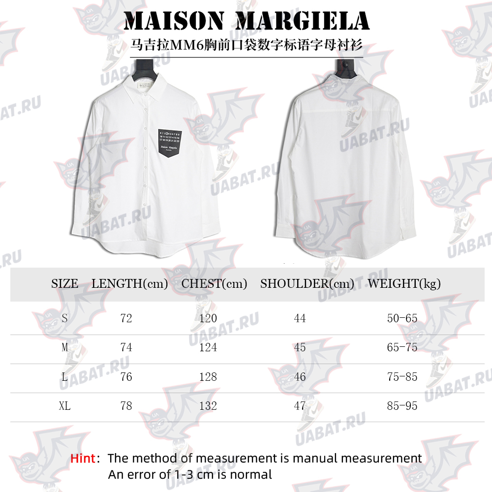 Maison Margiela chest pocket number slogan letter shirt top