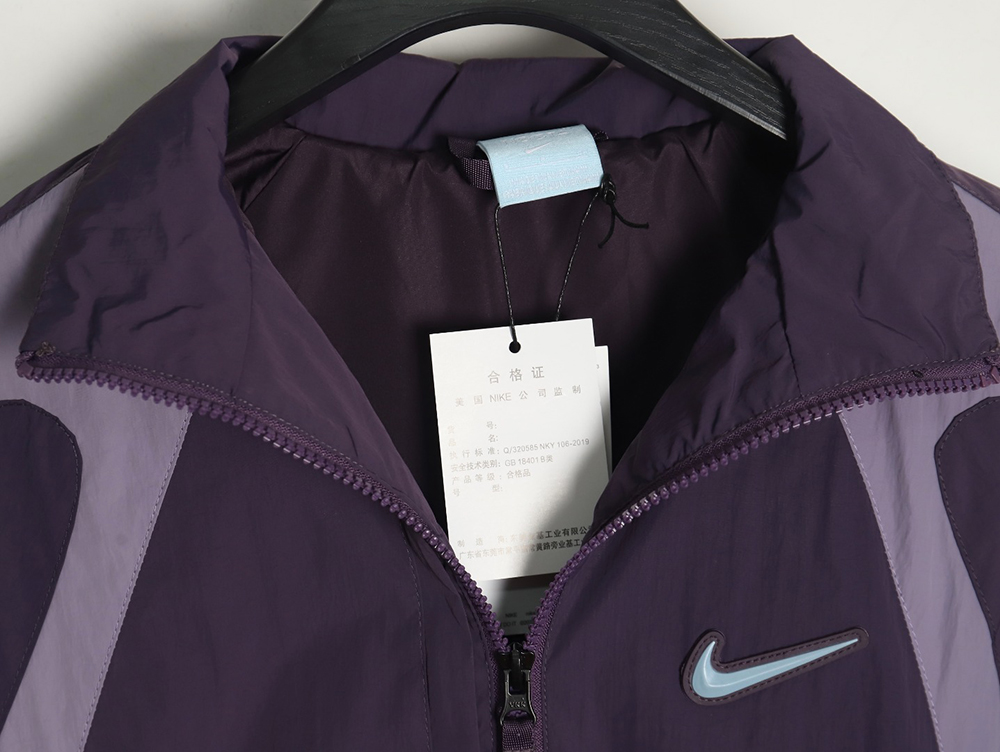 Nike x Drake NOCTA Series Contrast Color Stand Collar Jacket