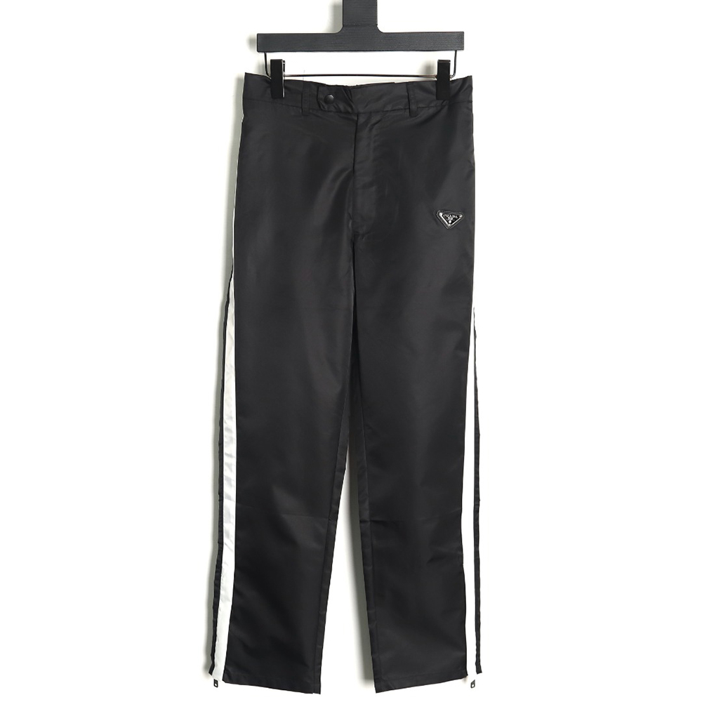 Prada Nylon Side Stripe Web Trousers