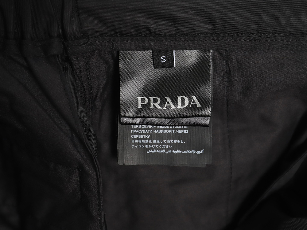 Prada Nylon Side Stripe Web Trousers