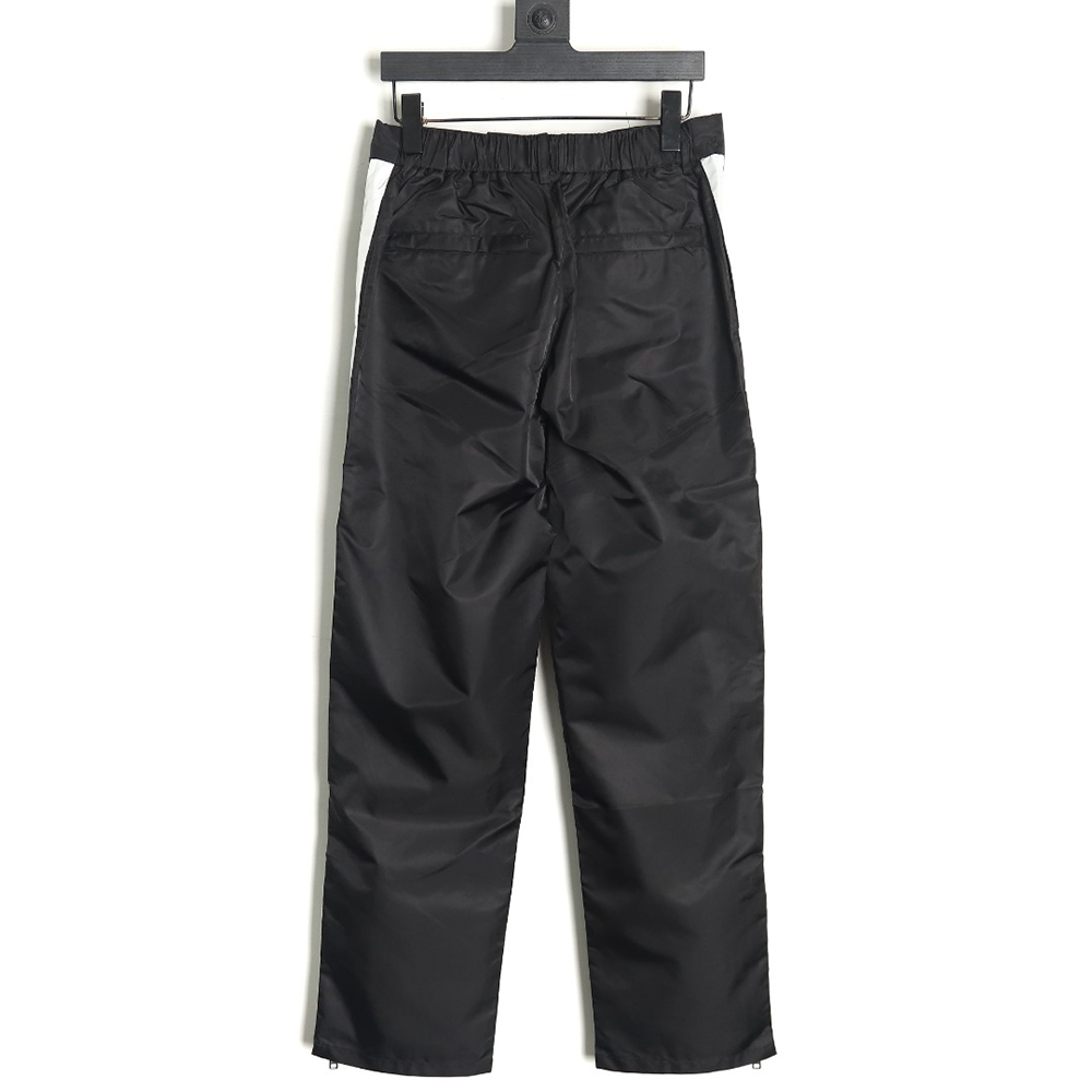 Prada Nylon Side Stripe Web Trousers