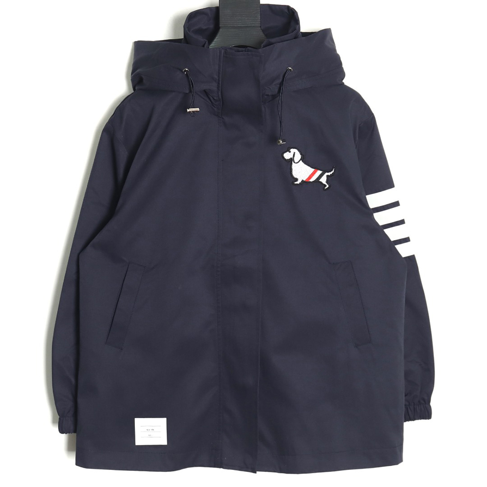 Thom Browne Puppy Hooded Jacket