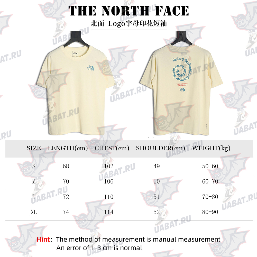 The North Face Logo lettering print short sleeves