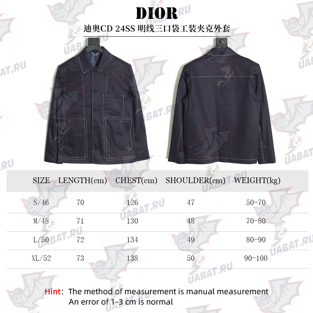 Dior three-pocket work jacket