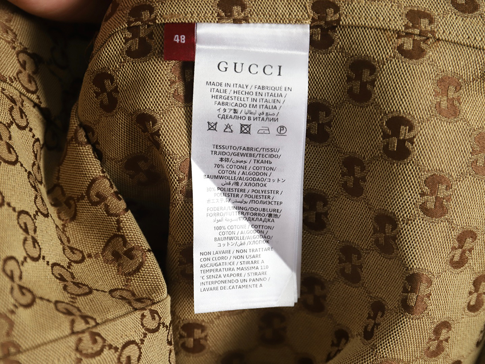 Gucci all-over double G jacquard shirt jacket