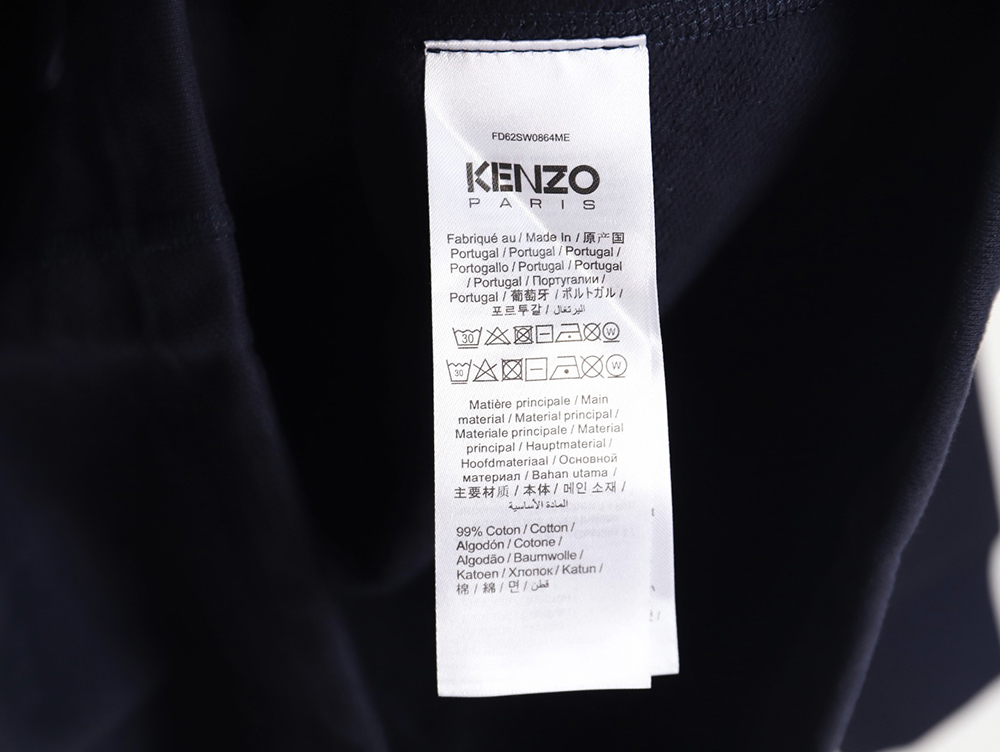 Kenzo Big Heart Sweatshirt Cardigan