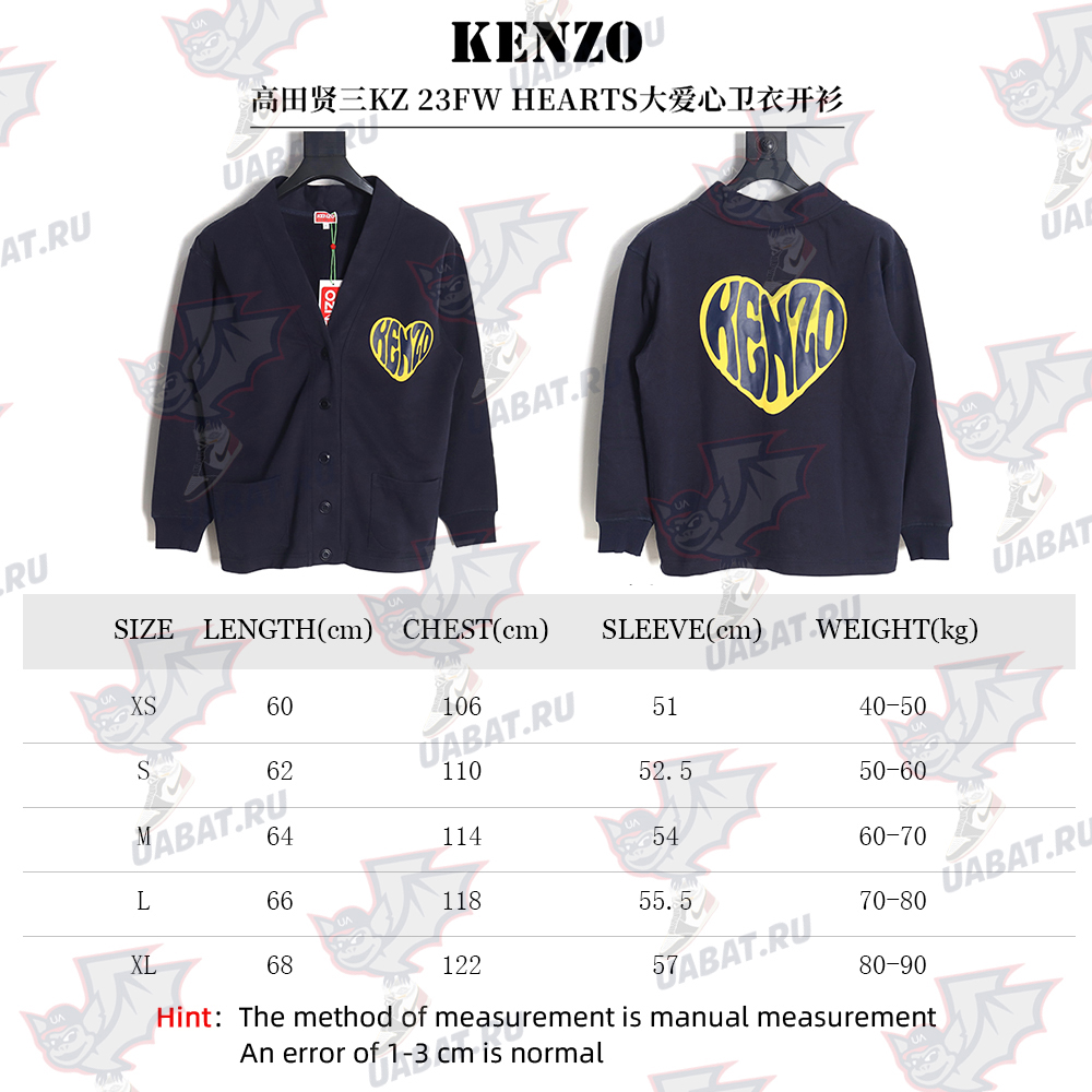 Kenzo Big Heart Sweatshirt Cardigan