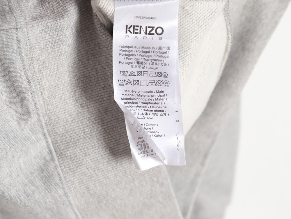 Kenzo square letter logo hooded zip-up sweatshirt