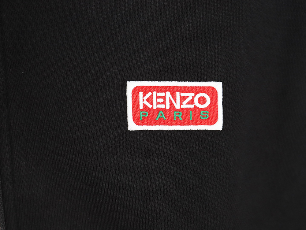 Kenzo square letter logo hooded zip-up sweatshirt TSK1