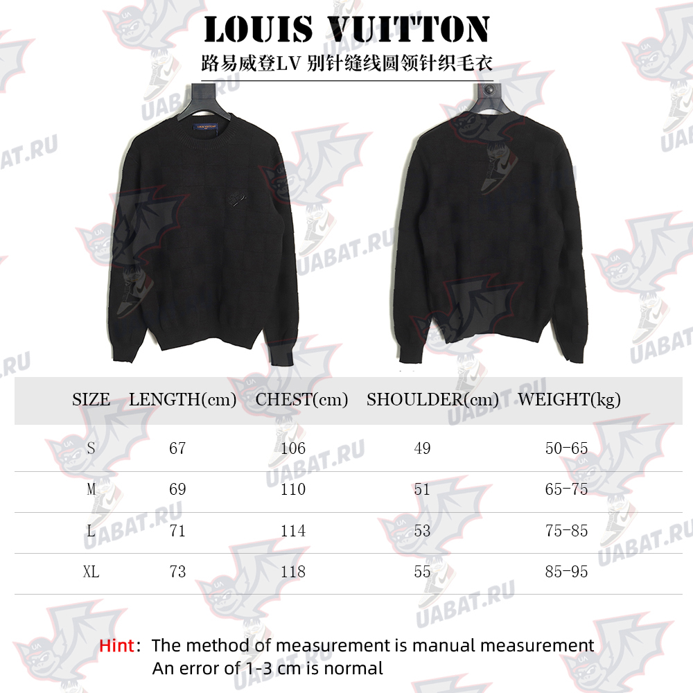 Louis Vuitton Safety-stitched crewneck sweater