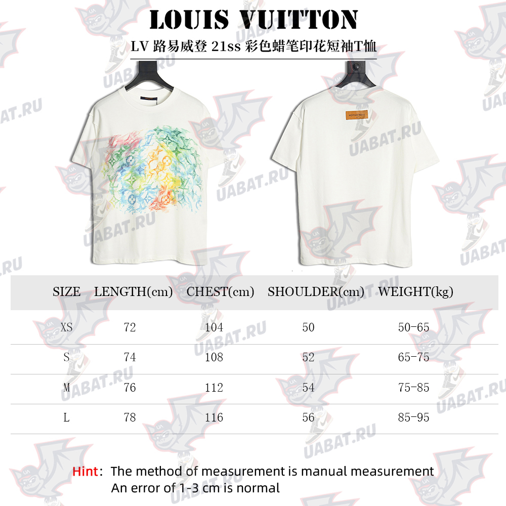 Louis Vuitton pastel print short-sleeved T-shirt