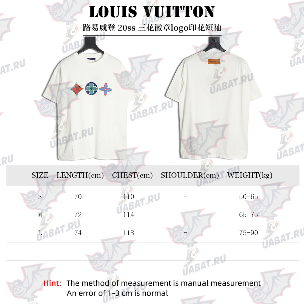 Louis Vuitton three flower emblem logo print short sleeves