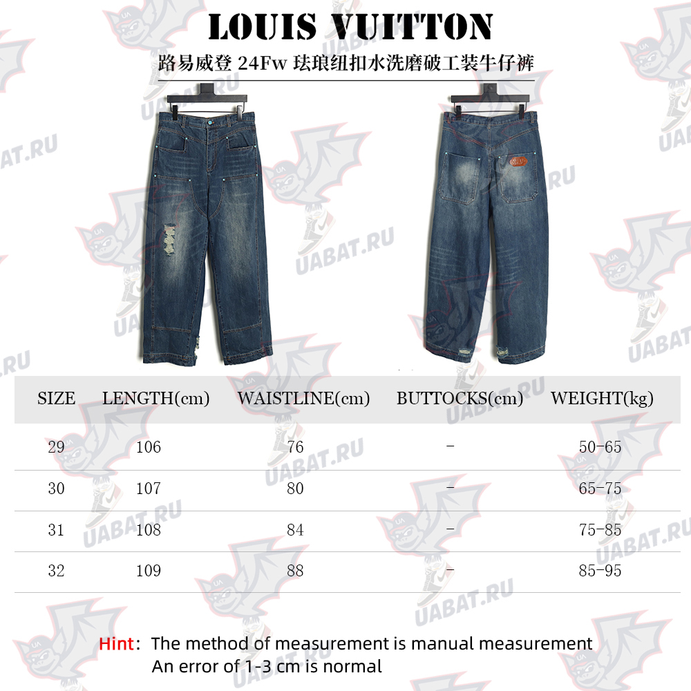 Louis Vuitton Enamel Button Washed Distressed Cargo Jeans