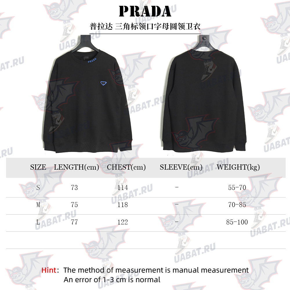 Prada triangle logo collar lettering round neck sweatshirt TSK1