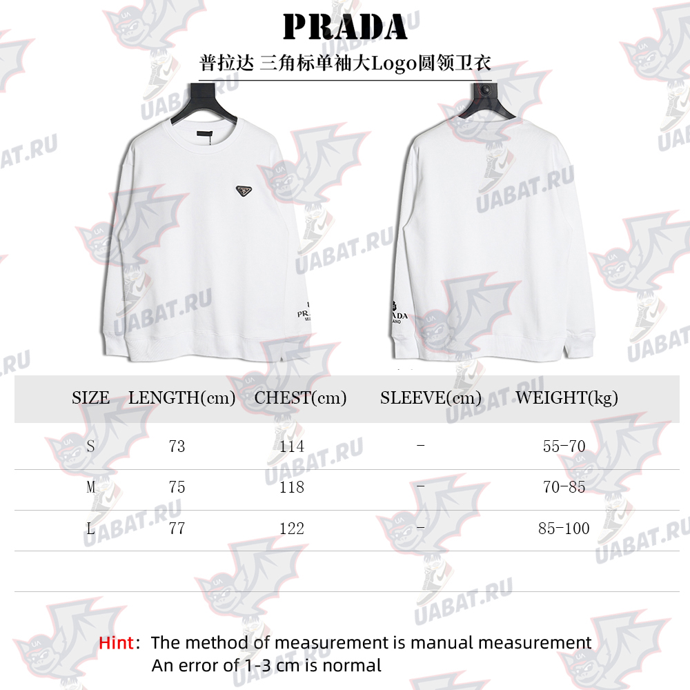 Prada Triangle Logo Single Sleeve Round Neck Sweatshirt