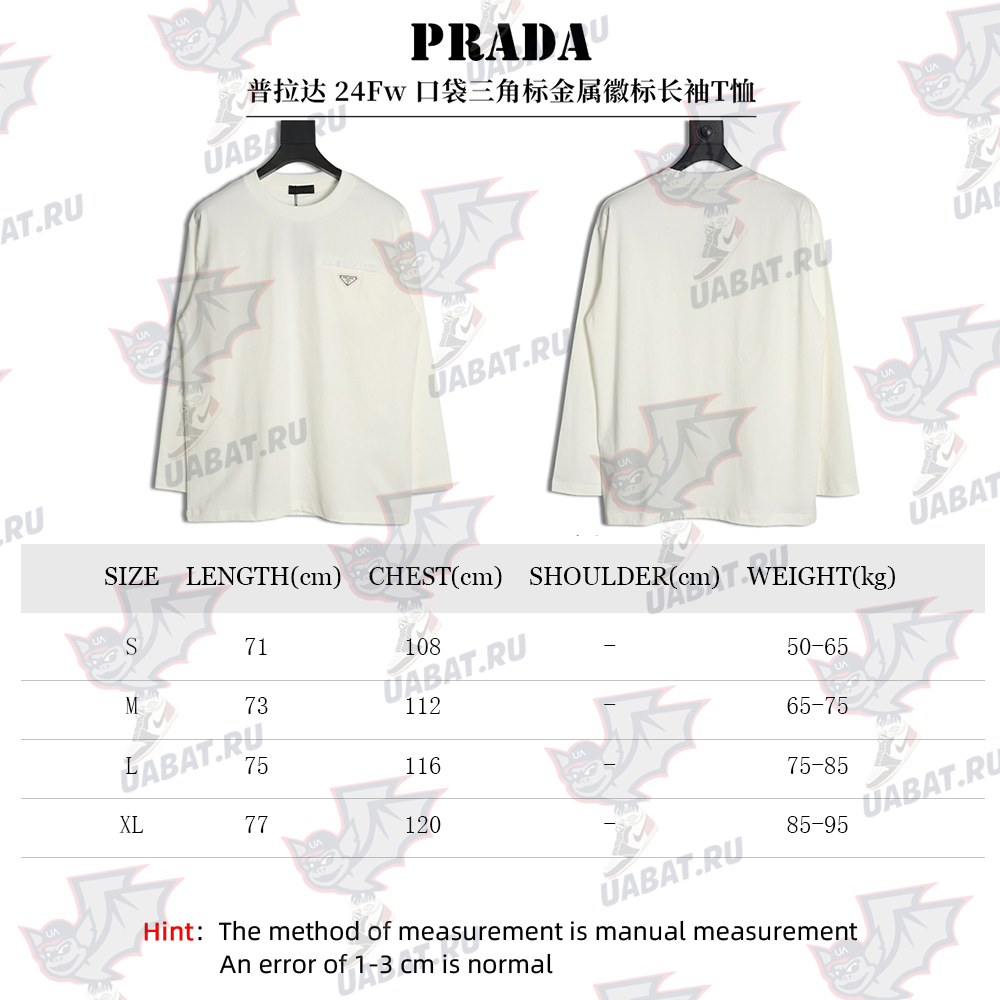 Prada pocket triangle metal logo long sleeve T-shirt