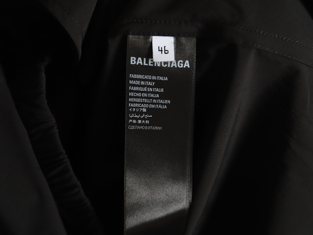 Balenciaga IB Stretch Nylon Performance Jacket