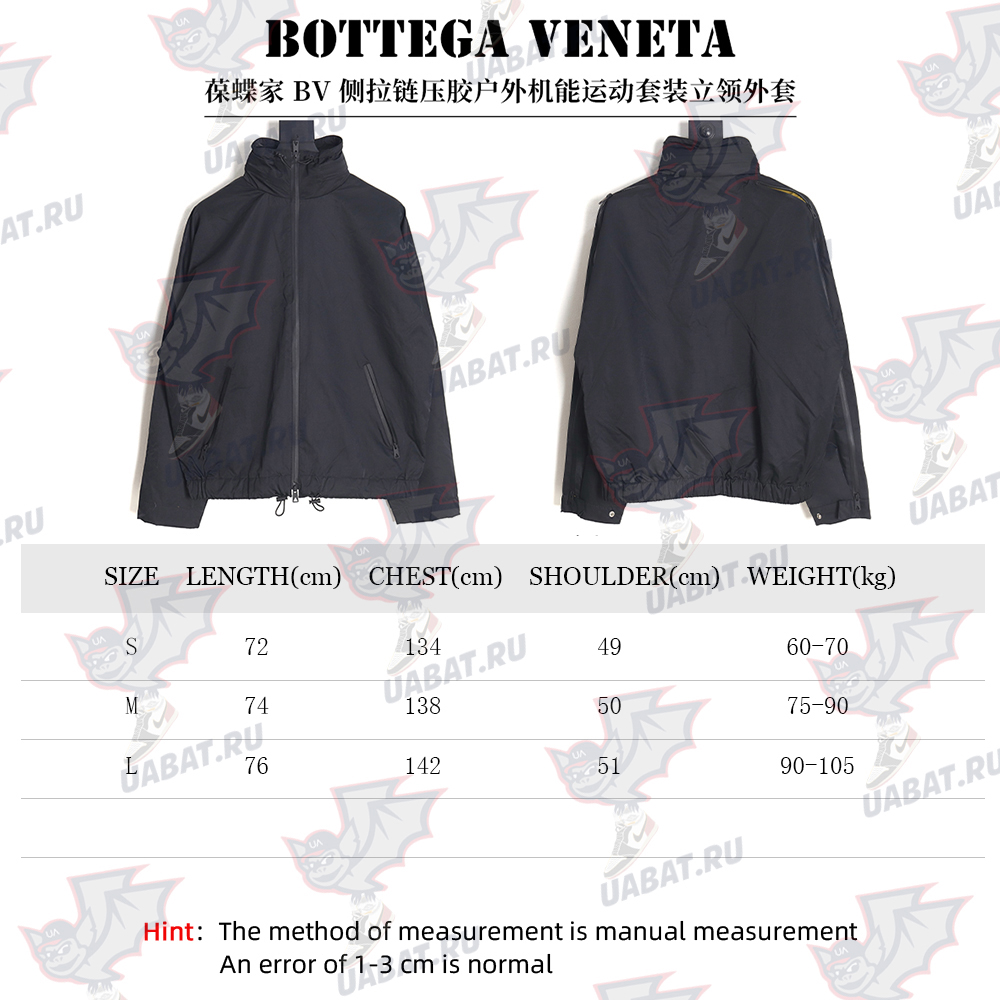 Bottega Veneta zip-up laminated sports collar jacket