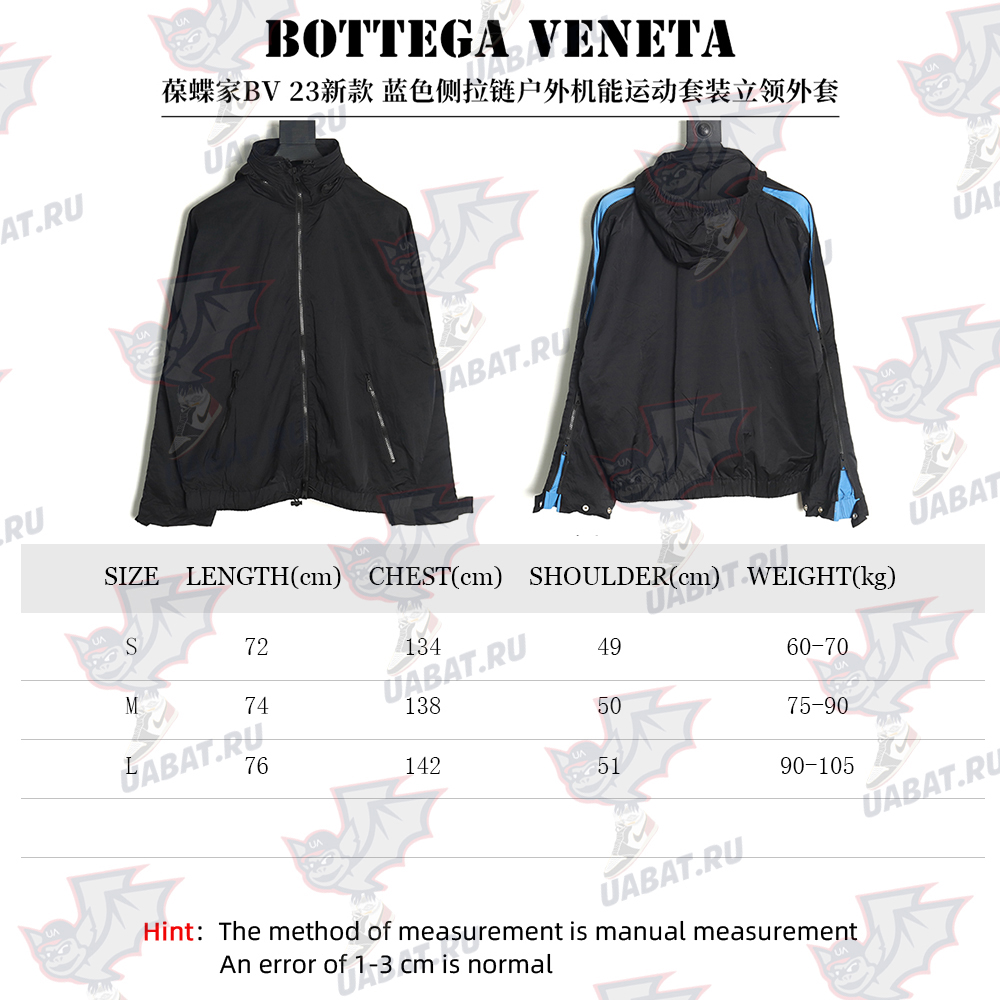 Bottega Veneta zip-up laminated sports collar jacket TSK1