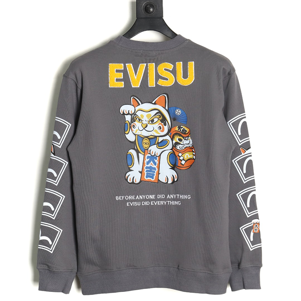 Evisu Lucky Cat and Daruma Print Sweatshirt