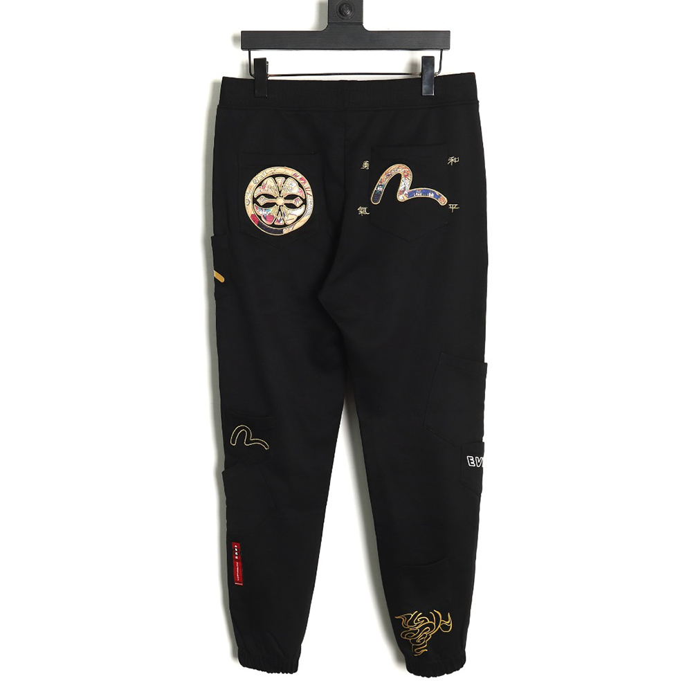 Evisu Seagull Brocade Patch Sweatpants