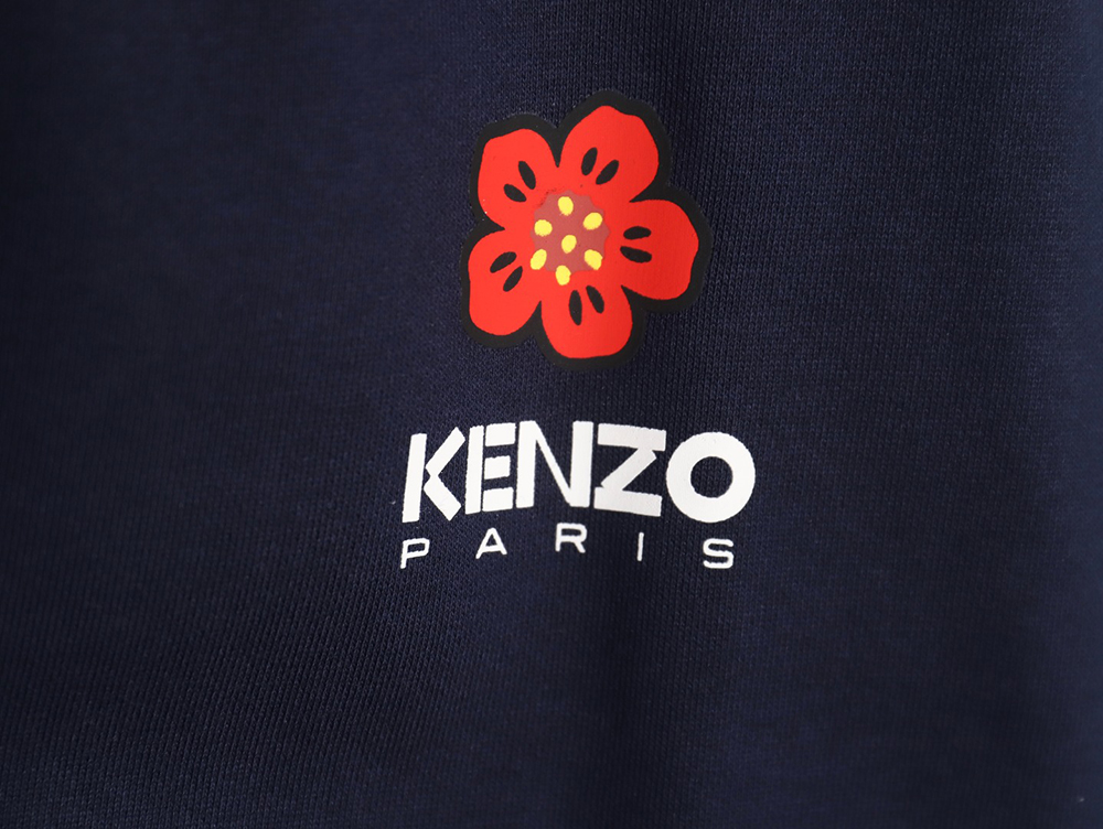 Kenzo Begonia flower print sweatshirt cardigan