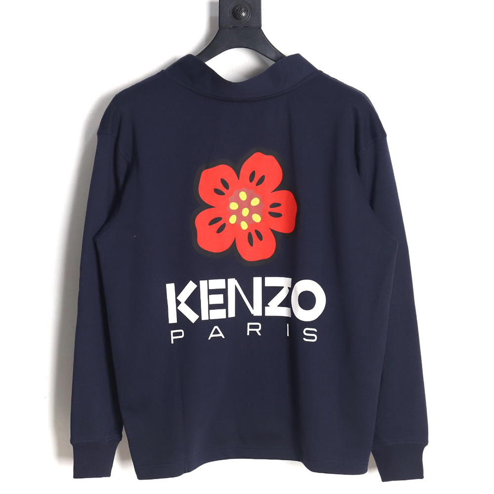 Kenzo Begonia flower print sweatshirt cardigan