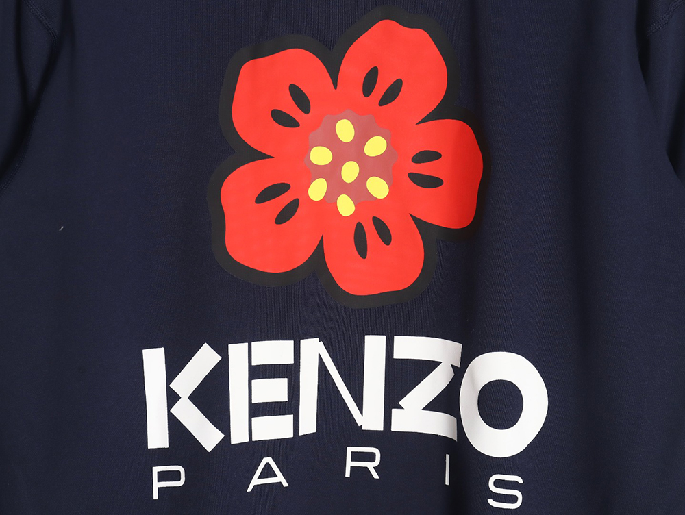 Kenzo Begonia flower print sweatshirt cardigan