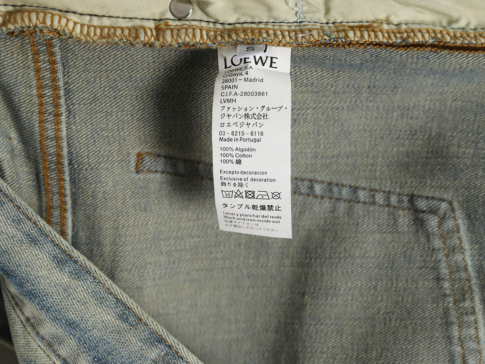 Loewe Glitch Embroidered Logo Jeans