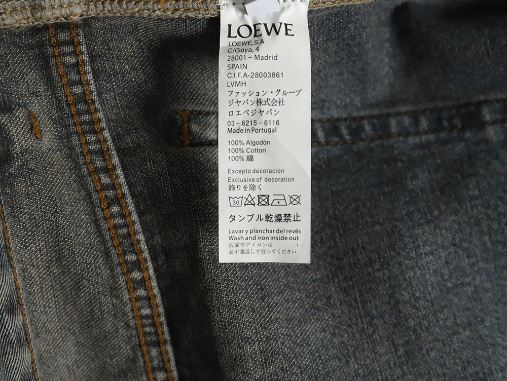 Loewe back embroidered logo jeans