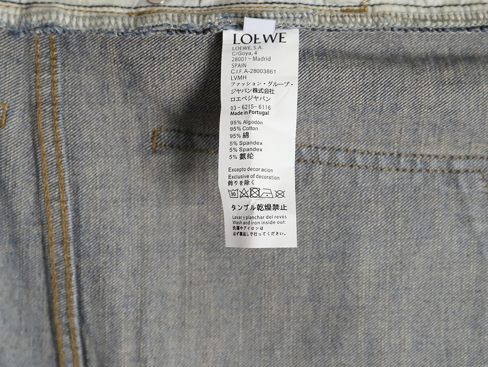 Loewe back flame embroidered LOGO jeans