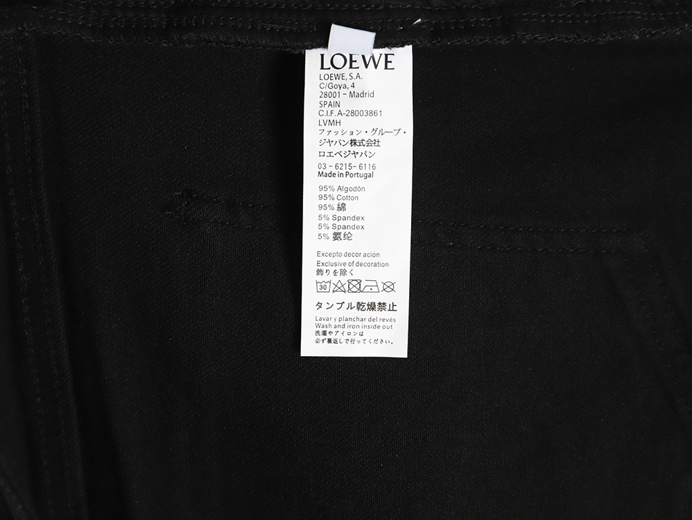 Loewe back flame embroidered LOGO jeans TSK1