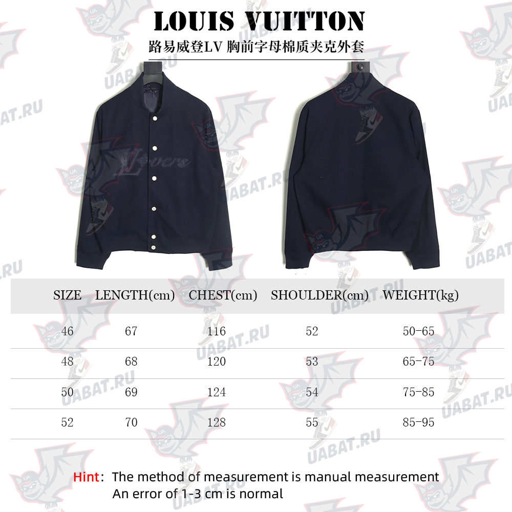 Louis Vuitton Chest Lettering Cotton Jacket