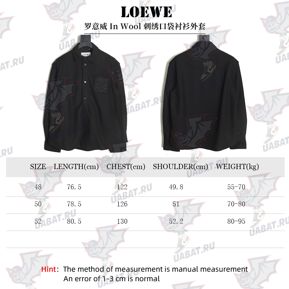 Loewe In Wool Embroidered Pocket Shirt Jacket