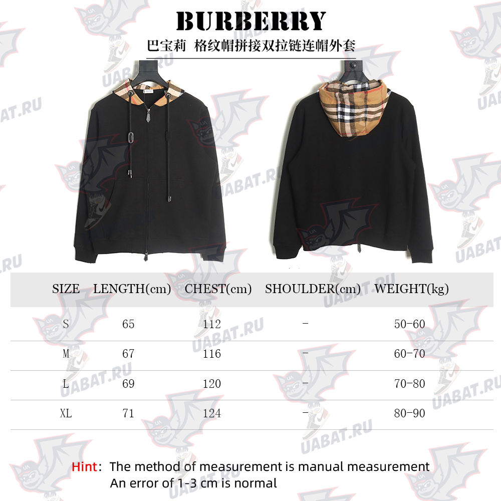 Burberry Check Hood Panel Double Zip Hooded Jacket TSK1