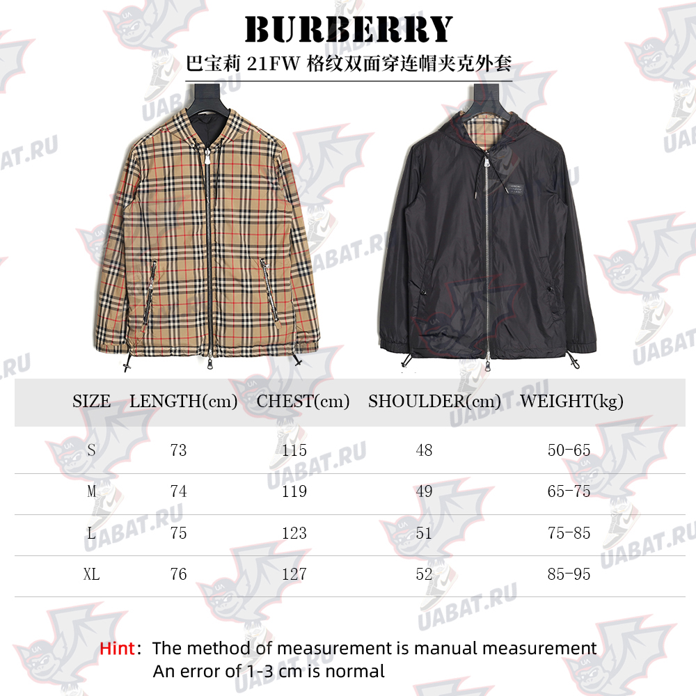 Burberry Check reversible hooded jacket