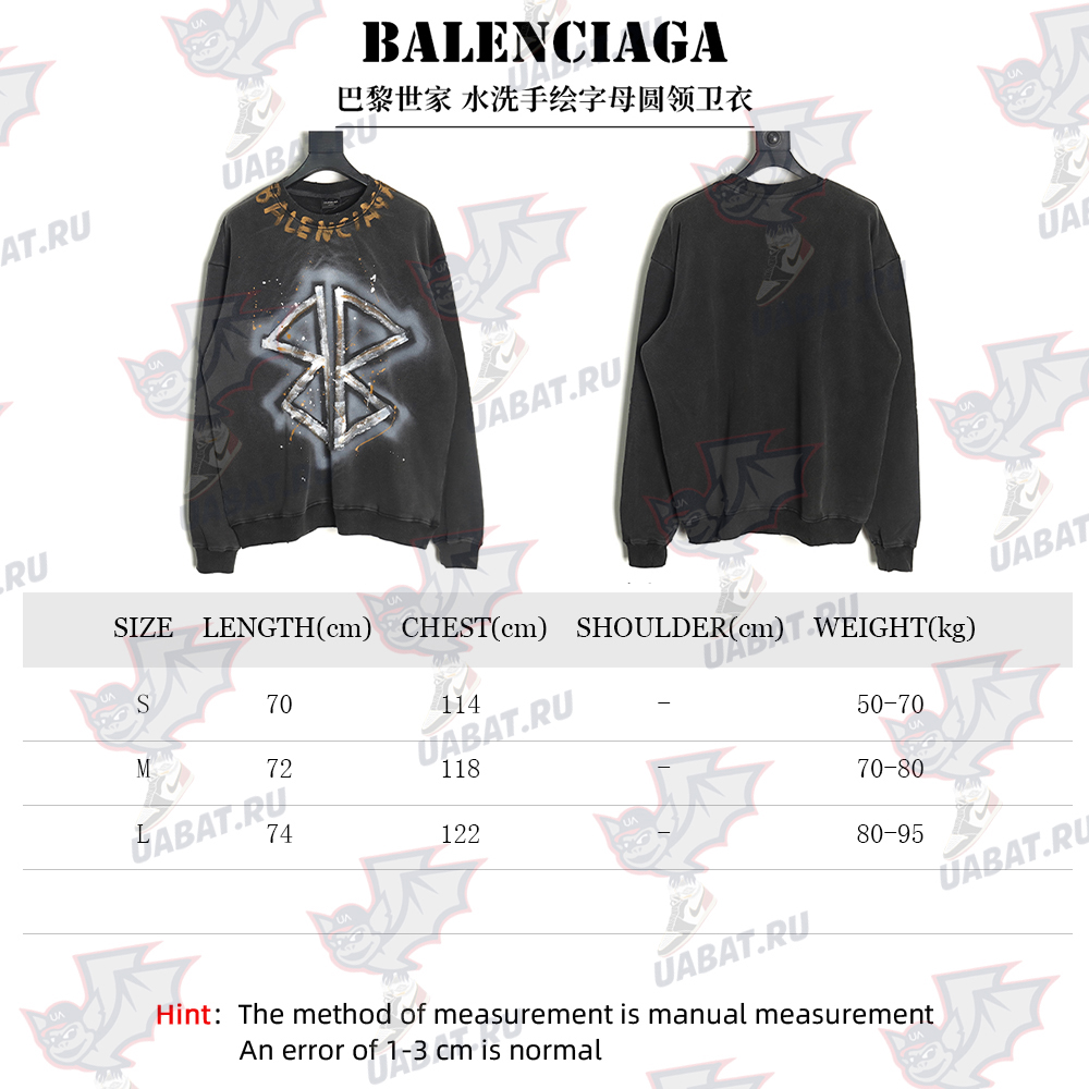 Balenciaga washed hand-painted lettering crew neck sweatshirt