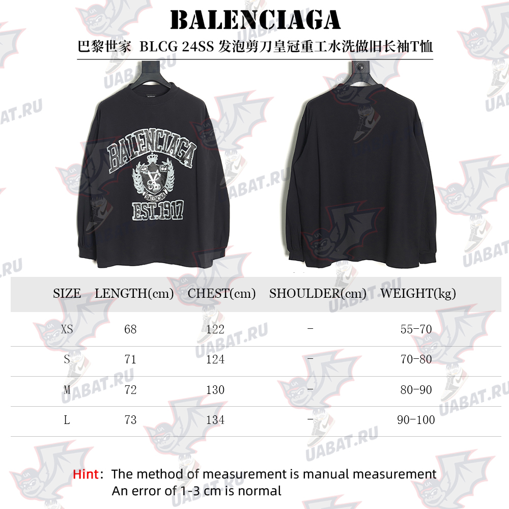 Balenciaga foam scissors crown washed distressed long sleeves